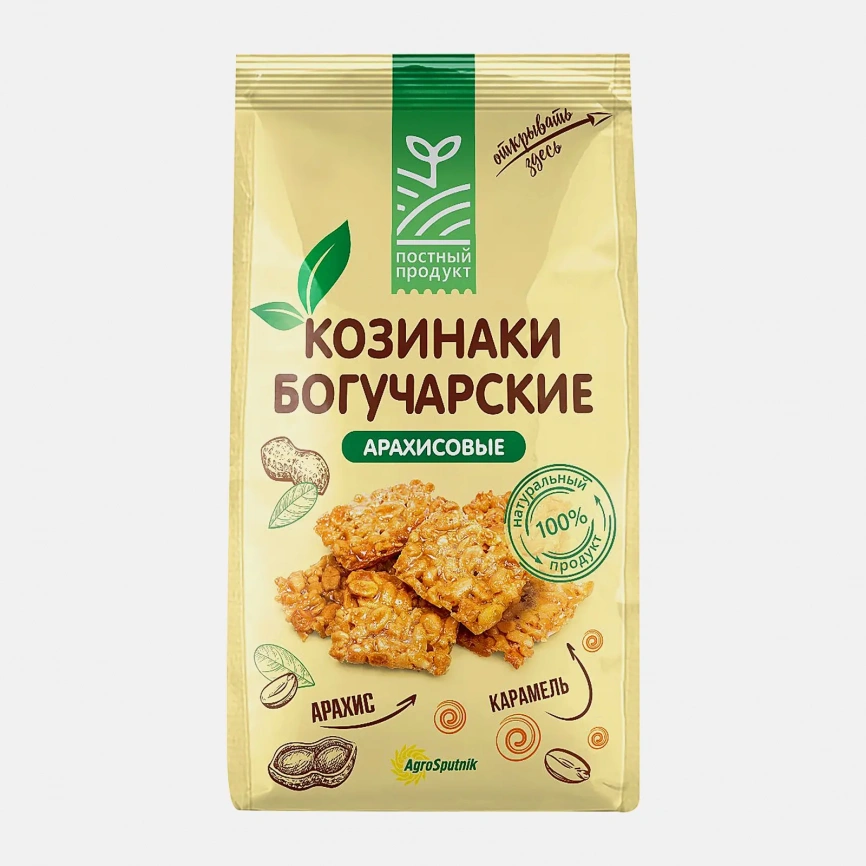 Козинаки Арахисовые Богучарские 250г фото 1