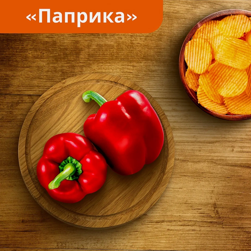 Чипсы Lays Рифлёные Паприка 140г фото 2