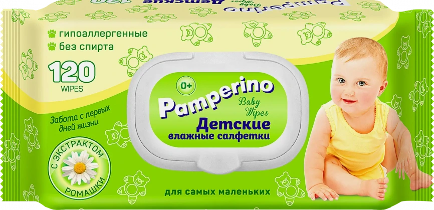 Салфетки влажные Pamperino детские с экстрактом ромашки 120шт фото 1
