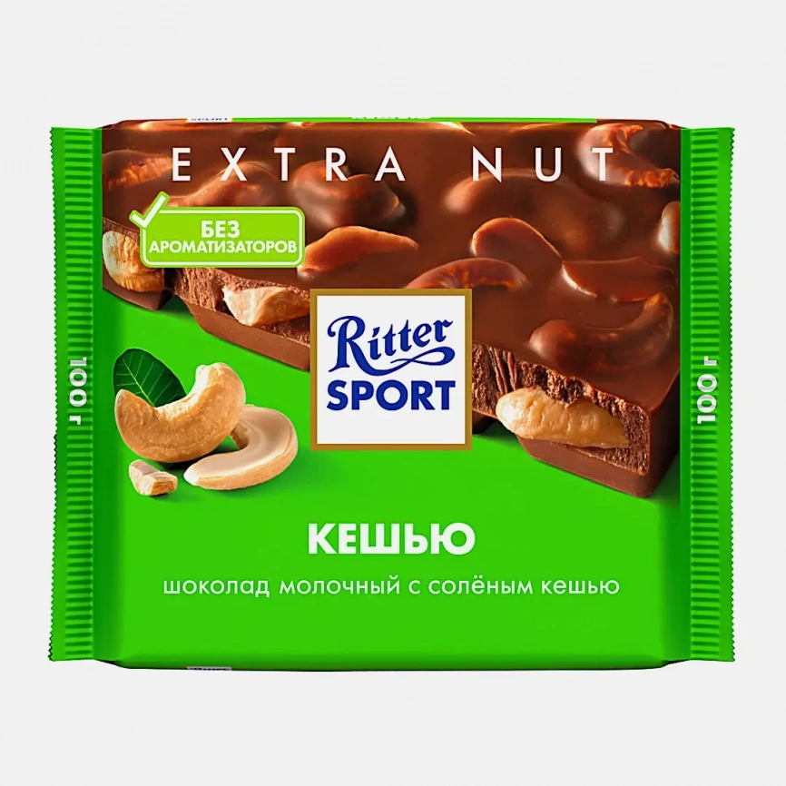 Шоколад начинка кусочки соленого кешью Ritter Sport 100г фото 1
