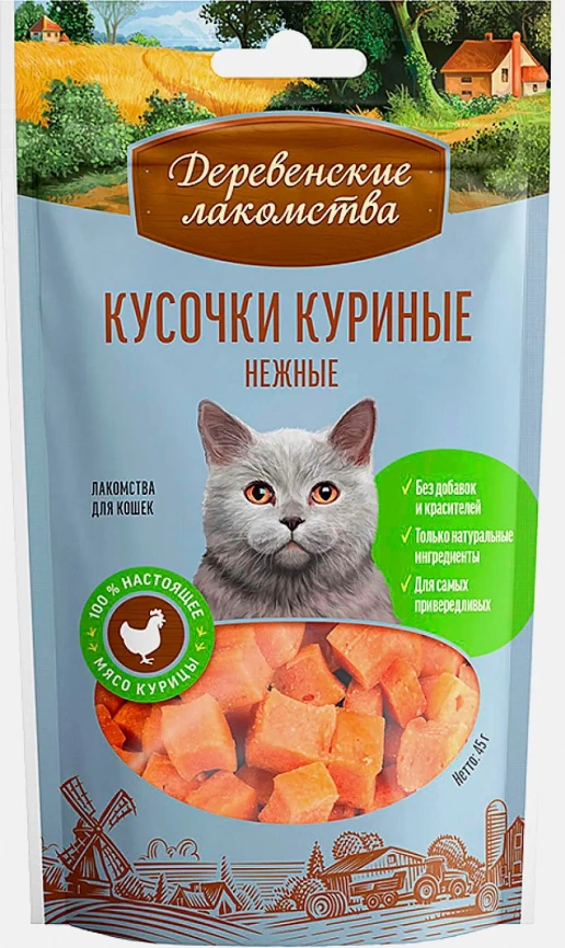 Кусочки куриные для кошек Деревенские Лакомства 45г фото 1
