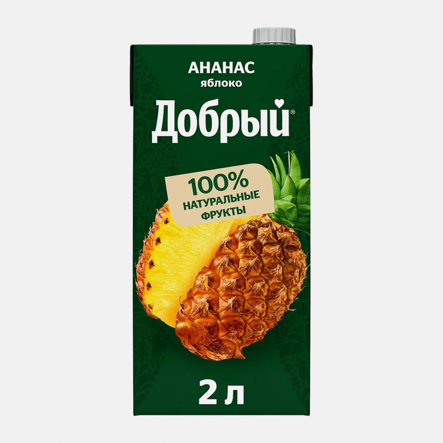 Нектар Добрый Ананас-яблоко 2л фото 7