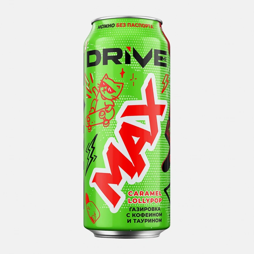 Энергетический напиток Drive Me Max Сaramel Lollypop 449мл фото 1