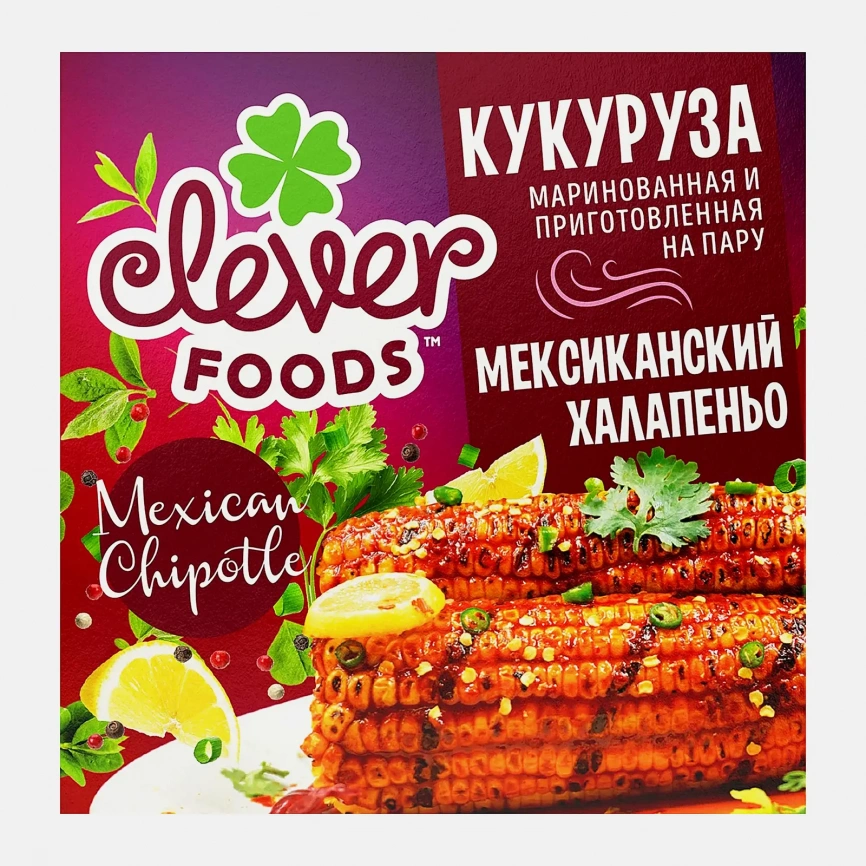 Кукуруза отварная с соусом Мексиканский халапенью 2шт фото 1