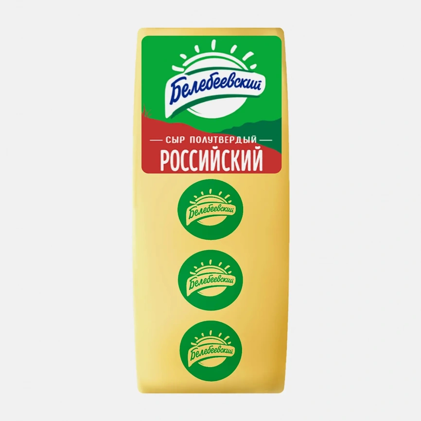 Сыр Белебеевский МК Российский 50% весовой фото 2