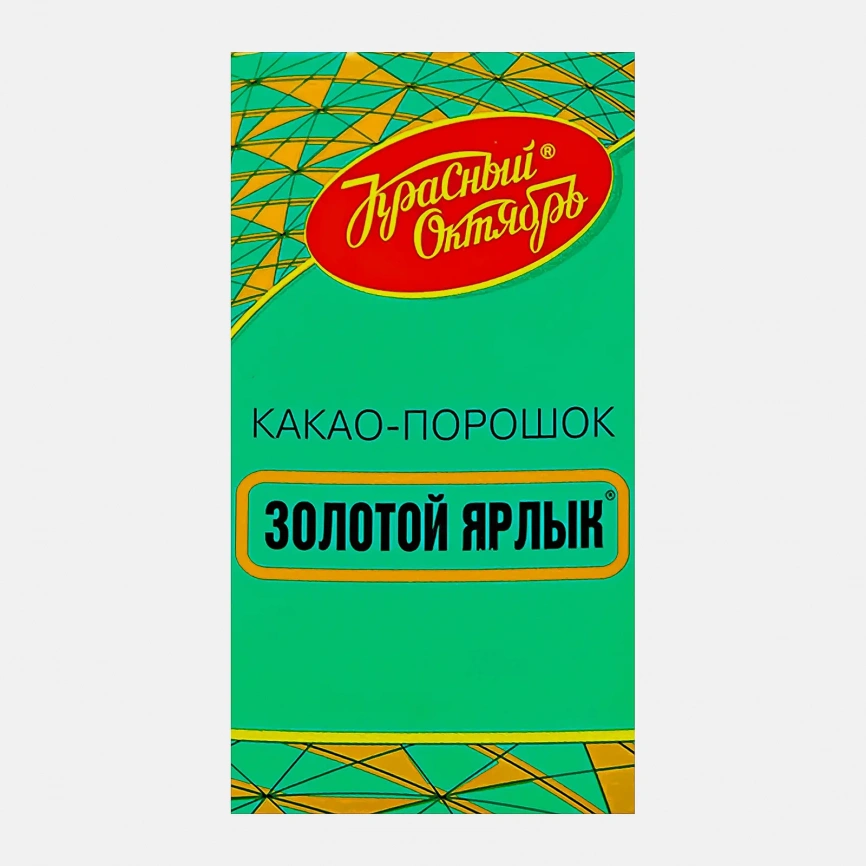 Какао-порошок Золотой ярлык 100г фото 1