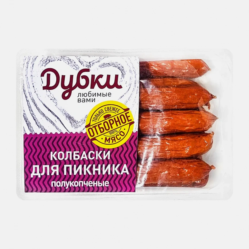Колбаски Дубки Для пикника полукопченая 400г фото 1
