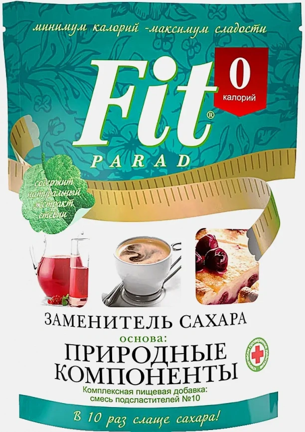 Заменитель сахара №10 Fitparad 150г фото 3