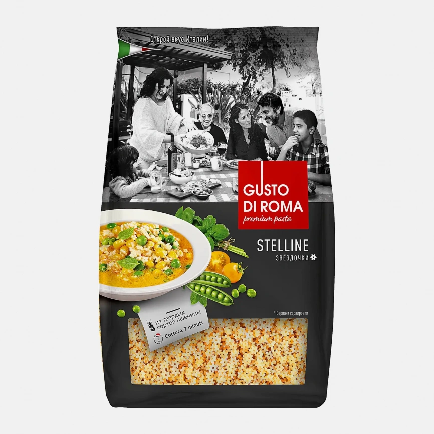 Макароны Gusto Di Roma Stella Звёздочки 450г фото 5