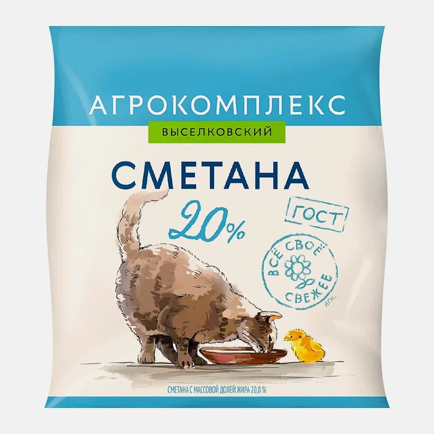 Сметана безлактозная Простоквашино 15% 260г фото 1