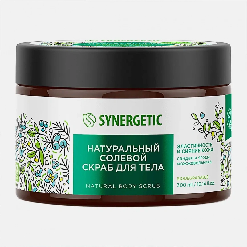 Натуральный солевой скраб для тела Synergetic Эластичность и сияние кожи Сандал и ягоды можжевельника 300мл фото 1