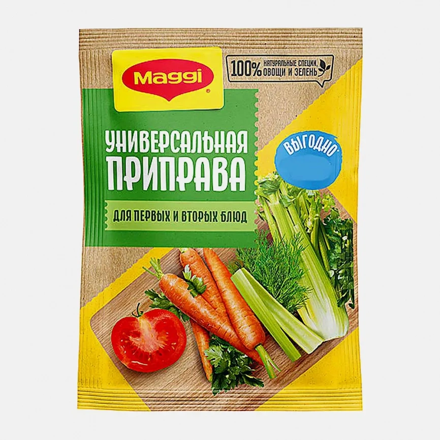 Приправа универсальная сухая для первых и вторых блюд Maggi 200г фото 1
