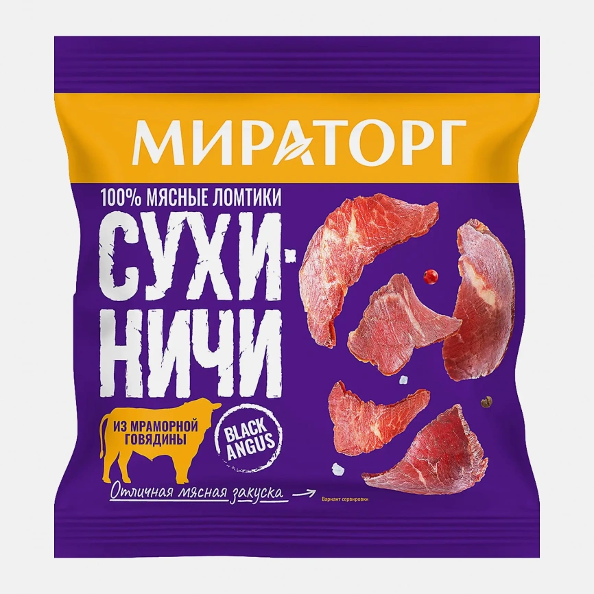Снеки Black Angus Сухиничи из говядины Мираторг 40г фото 1