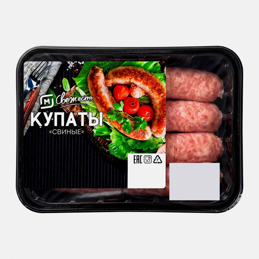 Котлеты Мираторг из говядины 400г фото 2