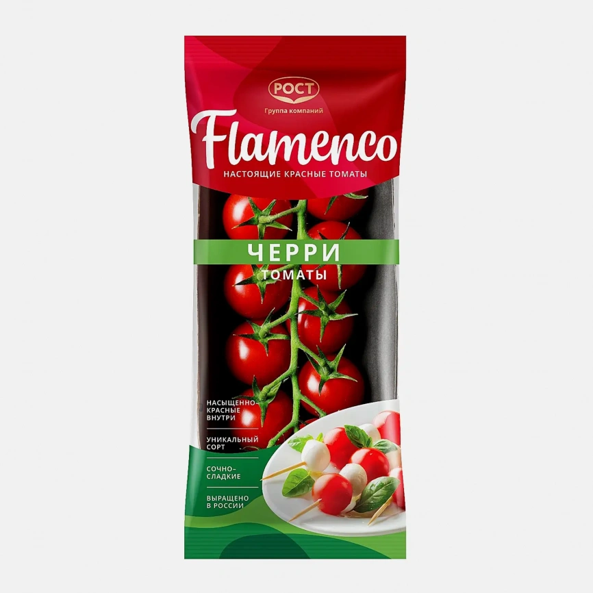 Томаты черри Flamenco красные 250г фото 4