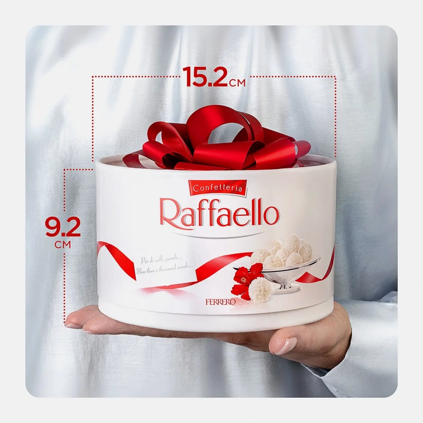 Конфеты с цельным миндальным орехом в кокосовой обсыпке Raffaello 200г фото 9