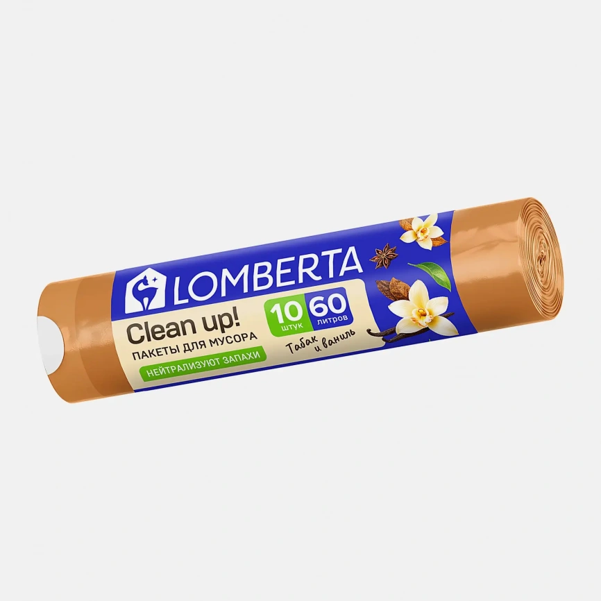 Пакеты для мусора Lomberta Aroma 60л 10шт 15мкм фото 3