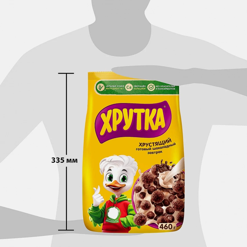 Шарики шоколадные Хрутка обогащенные кальцием 460г фото 3