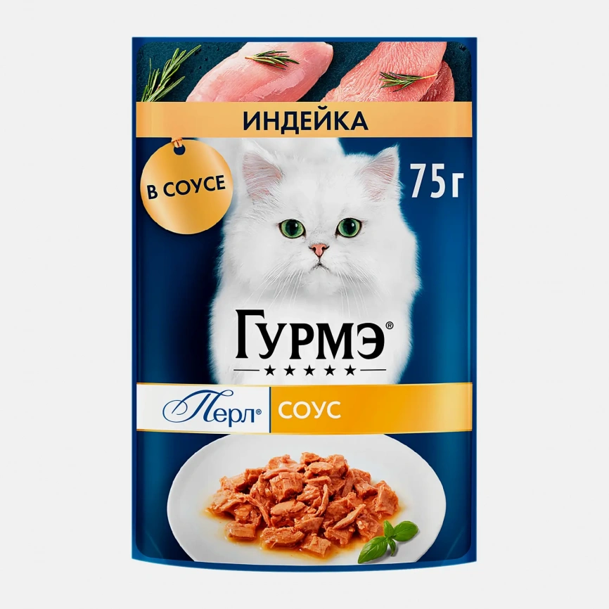 Влажный корм для кошек Перл соус индейка Гурмэ 75г фото 2