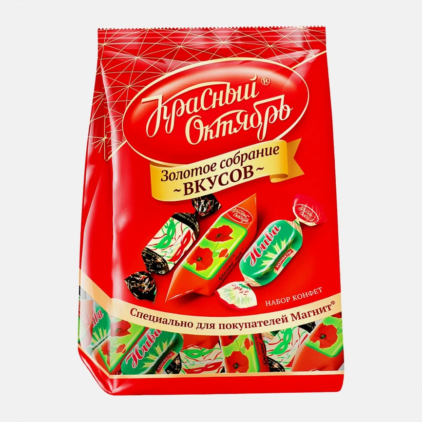 Конфеты Красный октябрь Золотое собрание вкусов 250г фото 1
