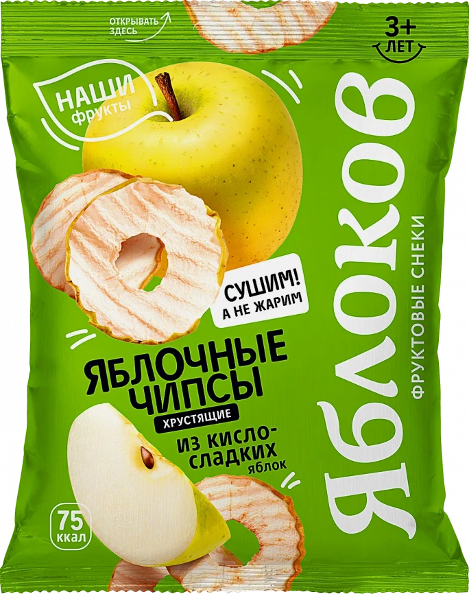 Чипсы Яблоков яблочные кисло-сладкие 25г фото 1