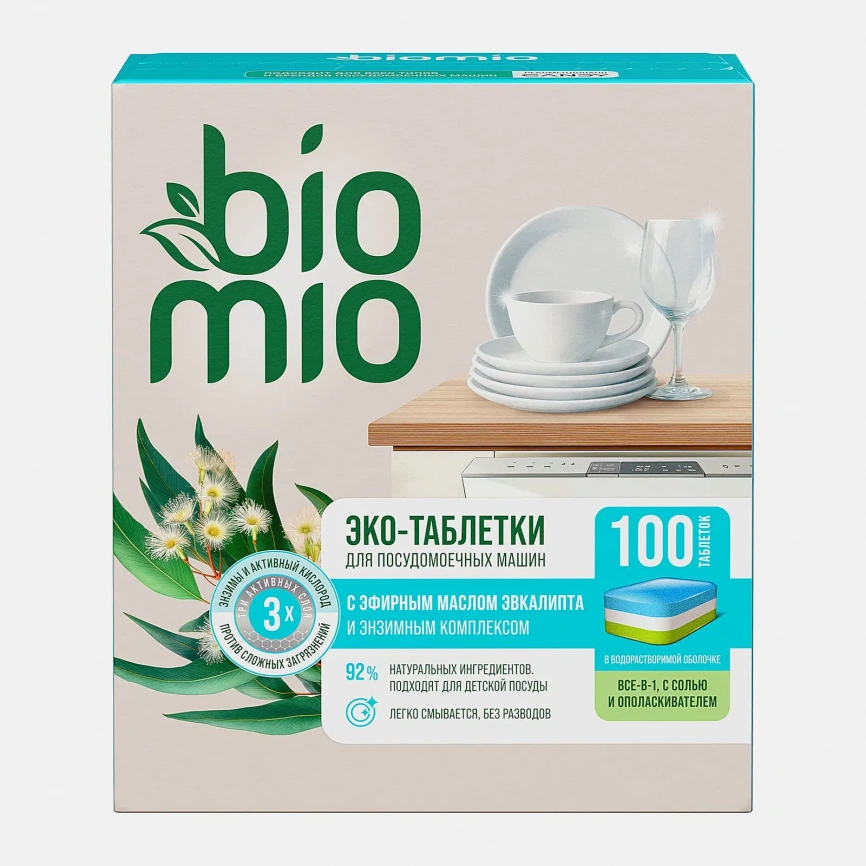 Таблетки для Посудомоечных машин Biomio Bio-Total с эфирным маслом эвкалипта 100шт фото 1