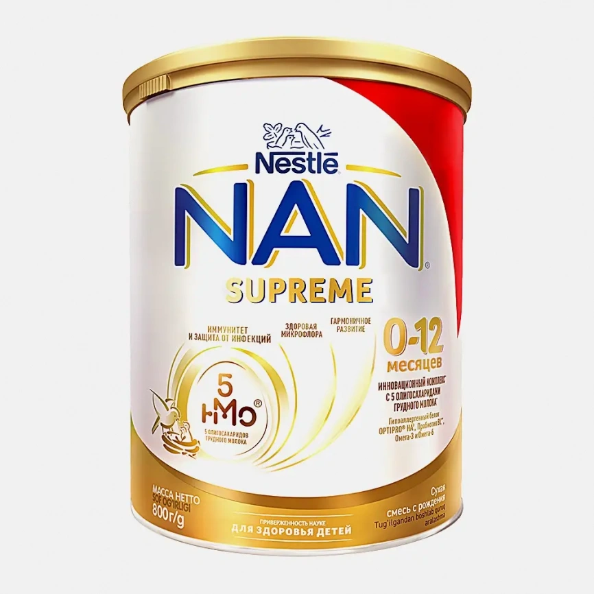 Молочная смесь NAN Supreme с рождения 800г фото 1
