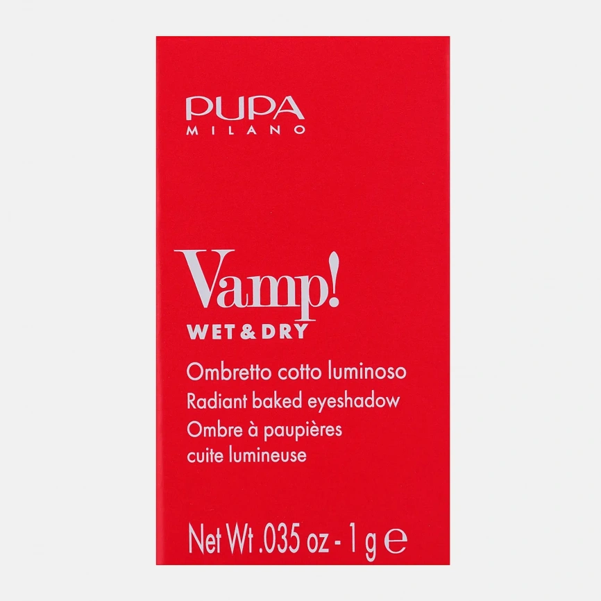 Запеченные тени для век Vamp! Wet&Dry тон 404 Pupa фото 4