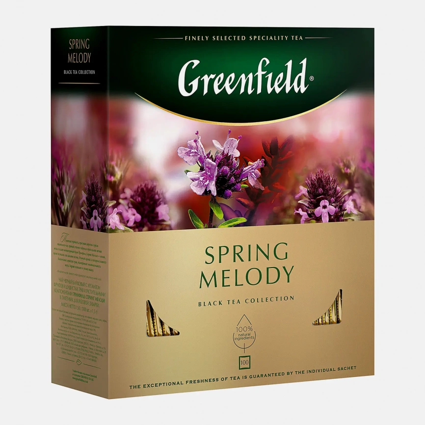 Чай черный Greenfield Spring Melody ягоды травы 100пак фото 2
