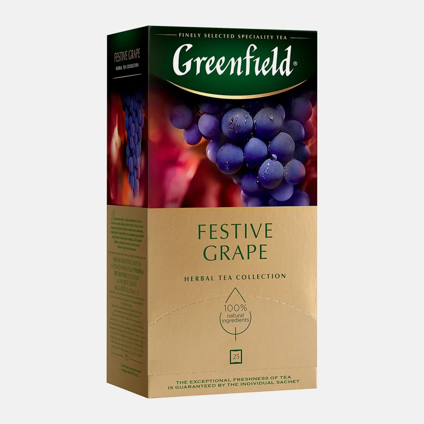Чай травяной Greenfield Festive Grape 25пак фото 2