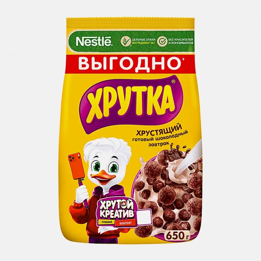 Шарики шоколадные для завтрака 650г фото 1