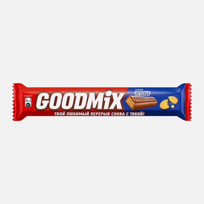 Батончик шоколадный с хрустящей вафлей и печеньем Goodmix 40/47г фото 1