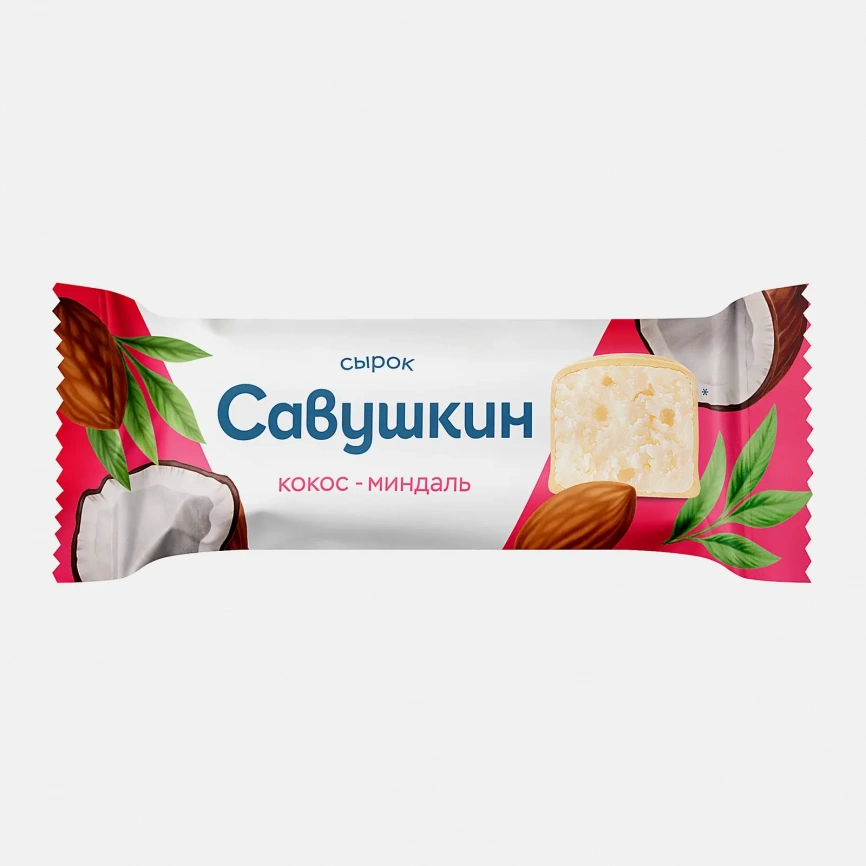 Сырок Савушкин творожный глазированный Ваниль Сгущенка 20% 40г фото 1