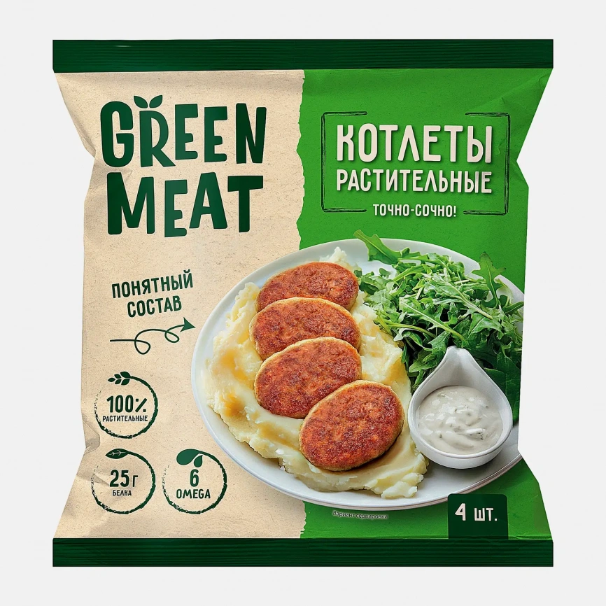 Котлеты Green Meat Растительные 280г фото 1