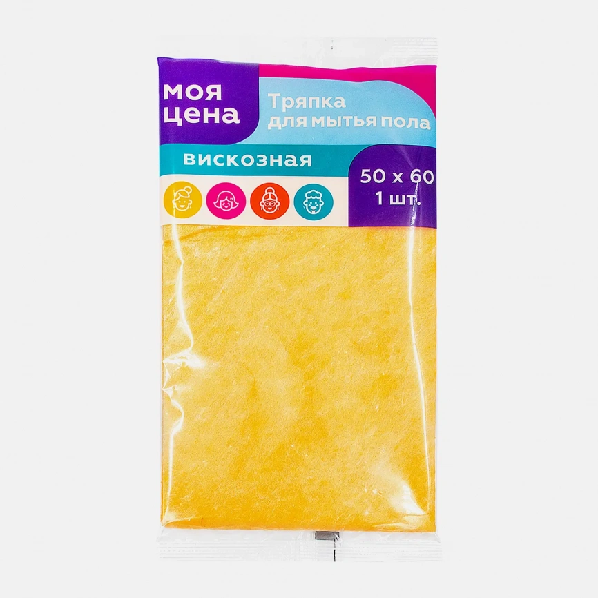 Тряпка для мытья пола Моя цена вискозная 50*60см фото 2