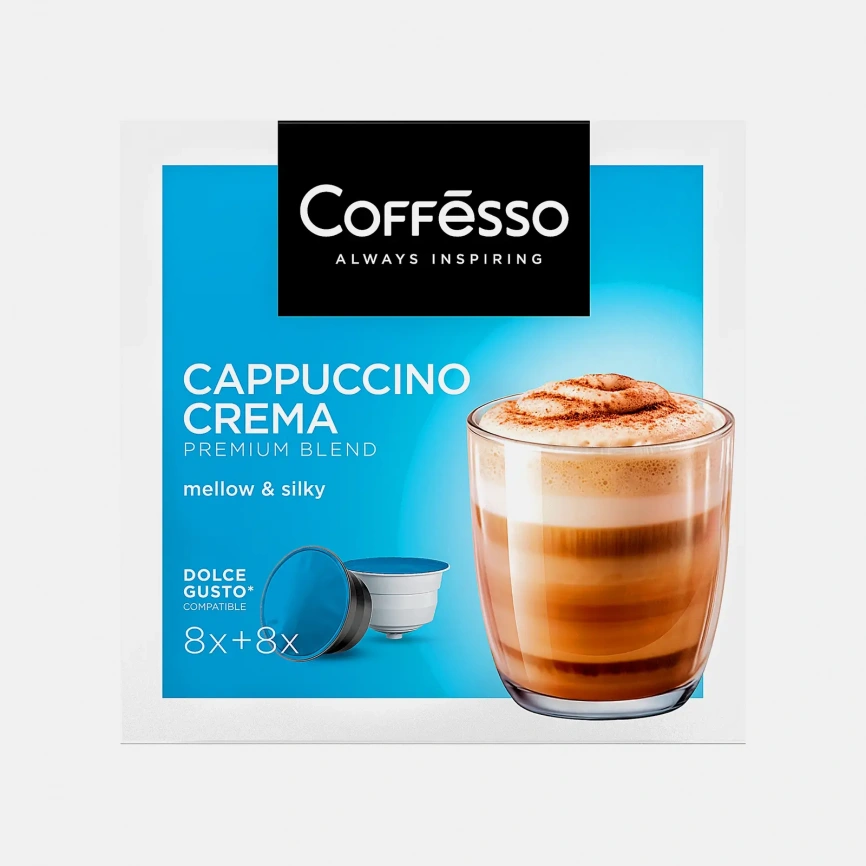 Кофе в капсулах Coffesso Cappuccino Crema DG 16шт 192г фото 1