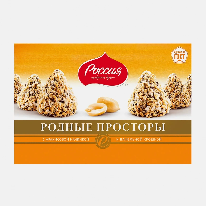 Конфеты Родные просторы с вафельной крошкой Россия Щедрая Душа 180г фото 2