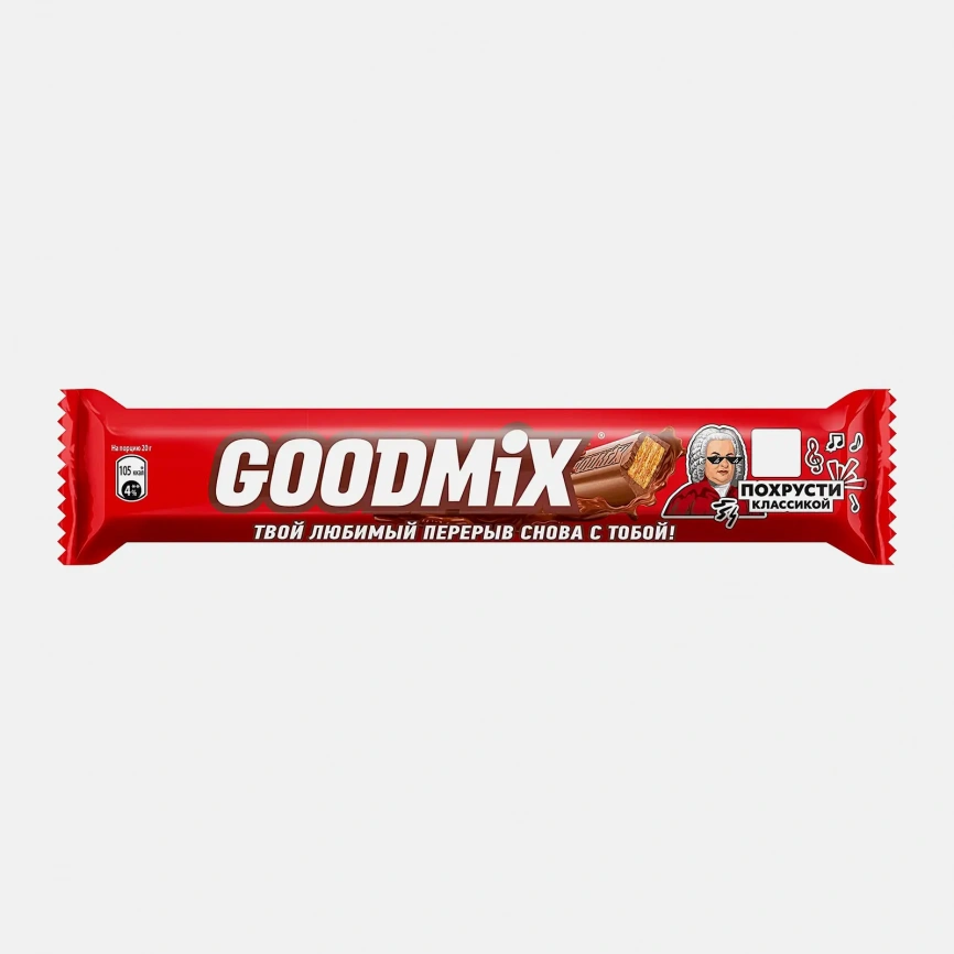 Батончик шоколадный в молочном шоколаде с хрустящей вафлей Дуо Original Goodmix 40г фото 1