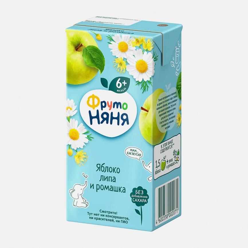 Напиток Яблоко с липой и ромашкой с 6 месяцев Фрутоняня 200мл фото 2