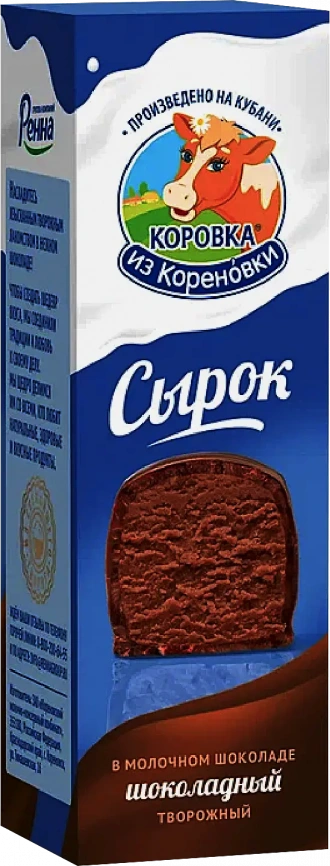 Сырок Коровка из Кореновки творожный глазированный шоколадный в молочном шоколаде 23% 50г фото 1
