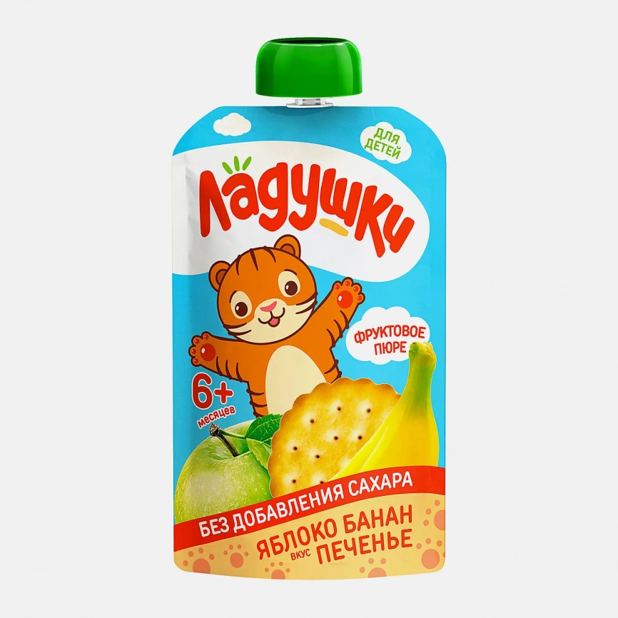 Пюре Ладушки фруктовое из яблок банана с печеньем 85г фото 1