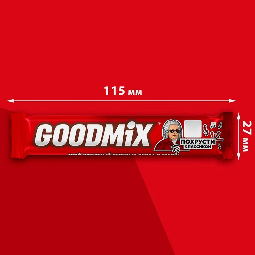 Батончик шоколадный с хрустящей вафлей Goodmix 29г фото 5