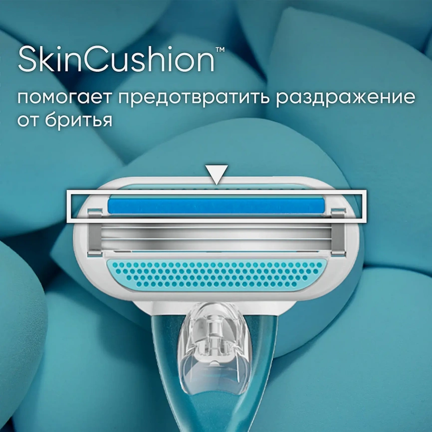 Бритва Gillette Venus женская со сменной кассетой фото 6