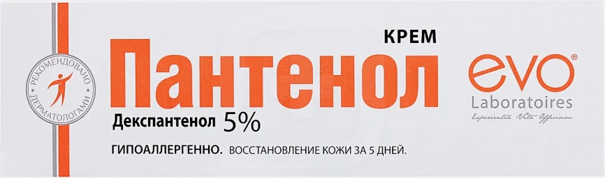 Крем для тела Evo Пантенол универсальный для очень сухой и поврежденной кожи 46мл фото 6