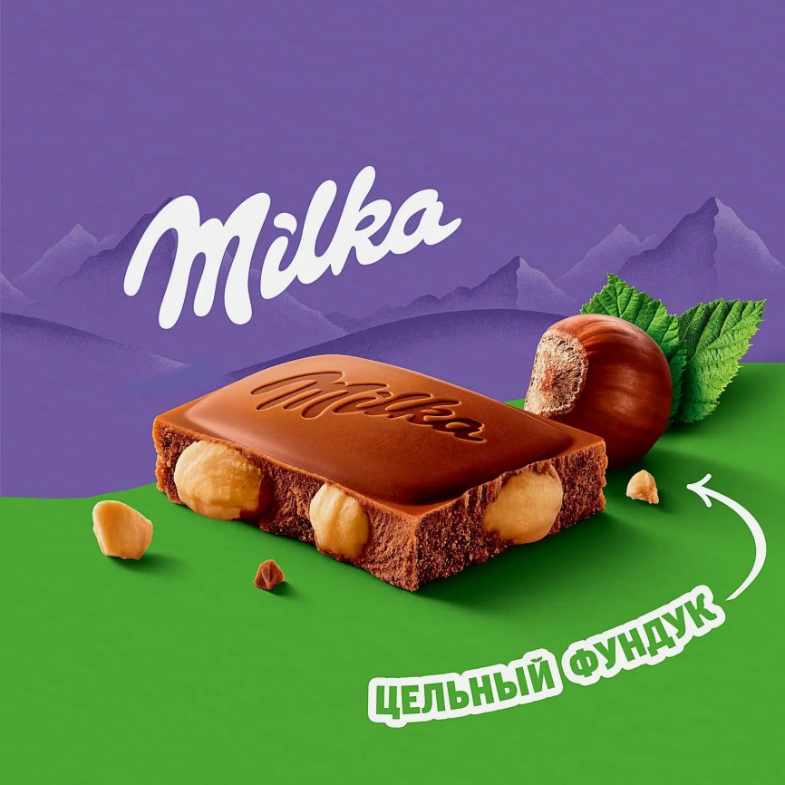 Молочный шоколад с цельным фундуком Milka 80г фото 3
