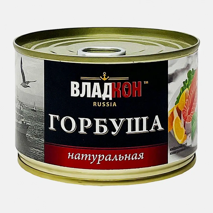 Горбуша натуральная Владкон 250г фото 1