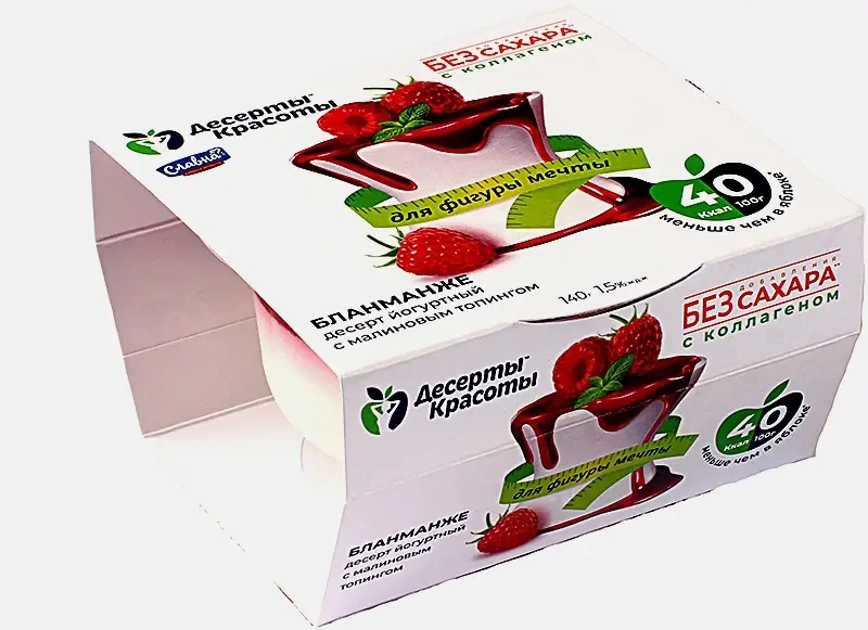 Десерты Красоты Славна Бланманже Малина 1.5% 140г фото 3