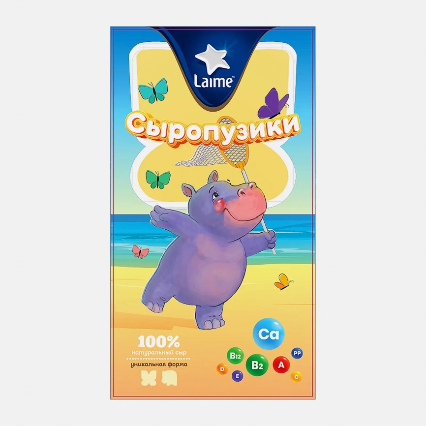 Сыр Laime Гауда Сыропузики 45% 60г фото 3