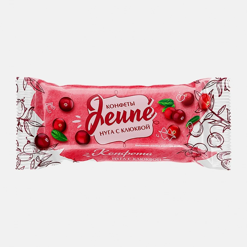 Конфеты Jeune нуга клюква фото 1