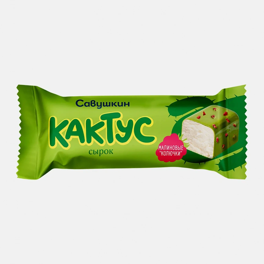 Сырок творожный глазированный кактус Савушкин 20% 40г фото 1